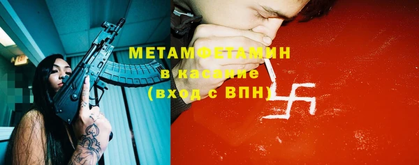 кокаин колумбия Богданович