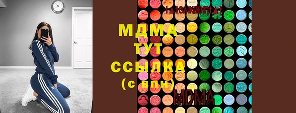 кокаин колумбия Богданович