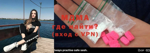 кокс Белоозёрский
