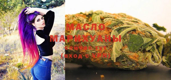 мяу мяу мука Аксай