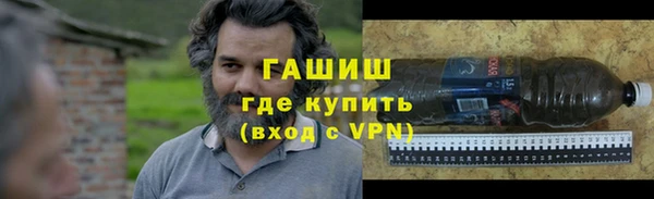 прущий лед Бронницы