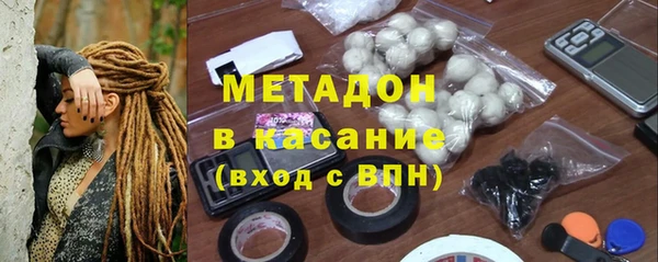 прущий лед Бронницы