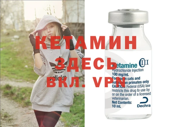 кокаин колумбия Богданович