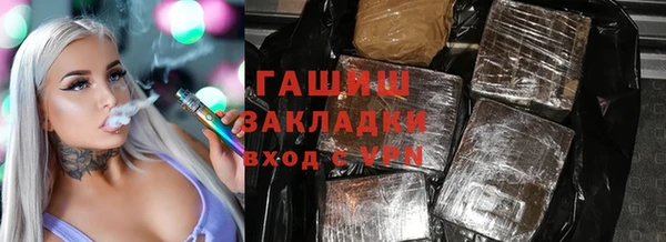 кокаин колумбия Богданович