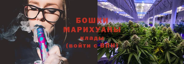прущий лед Бронницы
