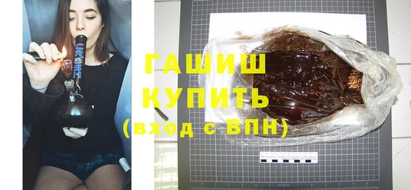 кокаин колумбия Богданович