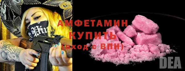прущий лед Бронницы