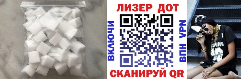 ЛСД экстази ecstasy Вельск